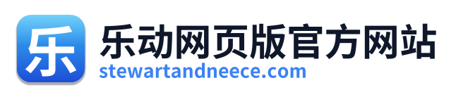 乐动网页版官方网站